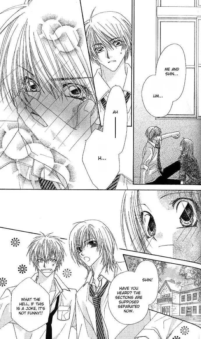 Lovey Dovey Chapter 5 27